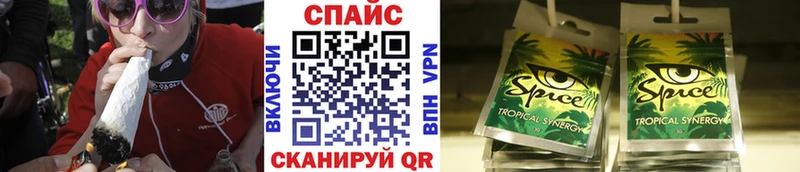 Бутират 1.4BDO  Шумерля 