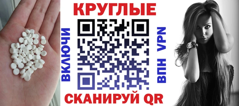 Экстази louis Vuitton цены наркотик Шумерля