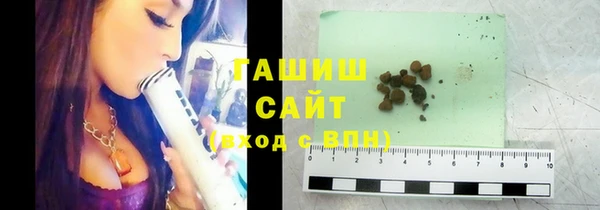 сатива Абдулино