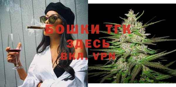 спиды Абаза