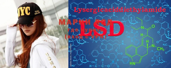 MDMA Premium VHQ Абинск