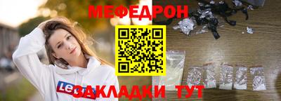 дмт Ликино-Дулёво