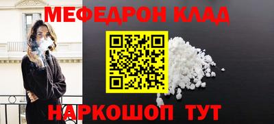 скорость Ливны