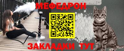 дмт Ликино-Дулёво
