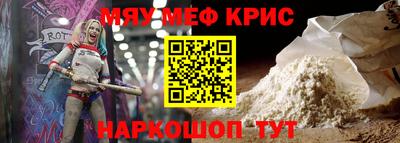 дмт Ликино-Дулёво