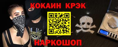 мдпв Лесосибирск