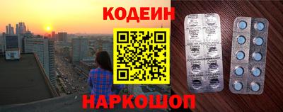 дмт Ликино-Дулёво