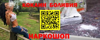 мдпв Лесосибирск