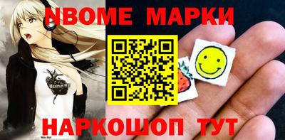 мдпв Лесосибирск