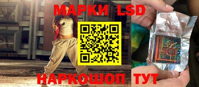 мдпв Лесосибирск