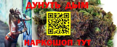 скорость Ливны