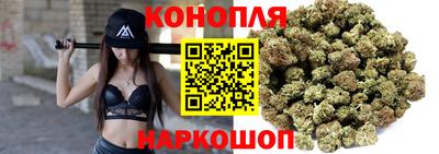 дмт Ликино-Дулёво