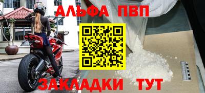 дмт Ликино-Дулёво