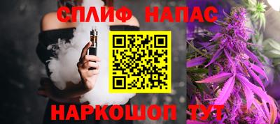 мдпв Лесосибирск