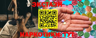 скорость Ливны