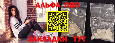 дмт Ликино-Дулёво