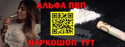 мдпв Лесосибирск