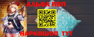мдпв Лесосибирск