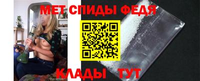 дмт Ликино-Дулёво