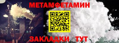 дмт Ликино-Дулёво