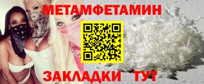 дмт Ликино-Дулёво
