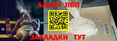 дмт Ликино-Дулёво