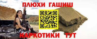 дмт Ликино-Дулёво