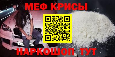 скорость Ливны