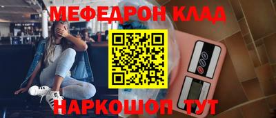 дмт Ликино-Дулёво