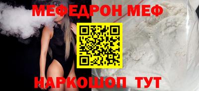 мдпв Лесосибирск