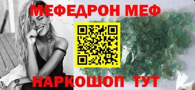 мдпв Лесосибирск