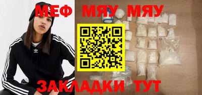 дмт Ликино-Дулёво