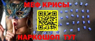 мдпв Лесосибирск