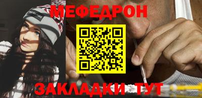 дмт Ликино-Дулёво