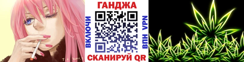 Бошки марихуана марихуана Шумерля